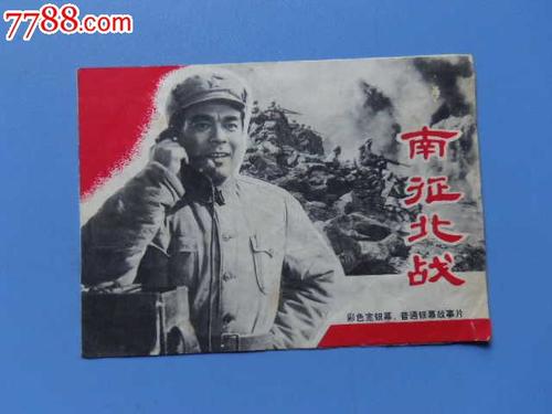布兰顿大学会计文凭证书